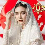 usun bet